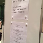 フライブルクバロックオーケストラ＠東京公演